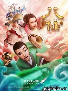 ���ɾ������