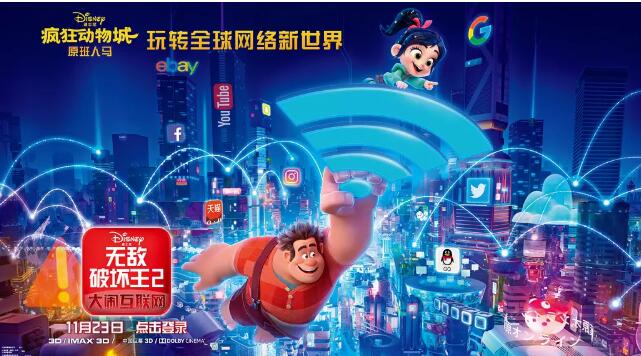 �޵��ƻ���2:���ֻ������������