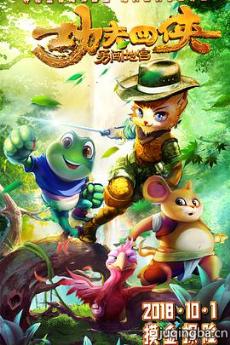 �����������´��ع��������