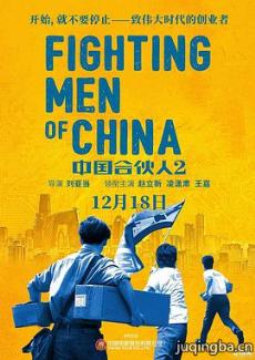 �й��ϻ���2�������