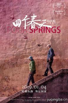 �ĸ�����������