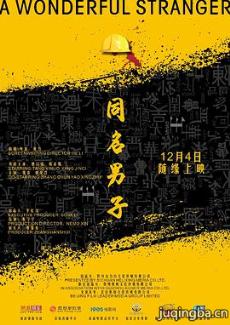 ͬ�����Ӿ������