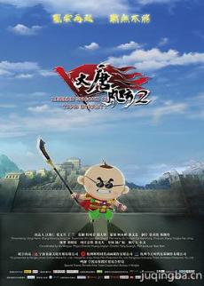 ���Ʒ���2�������