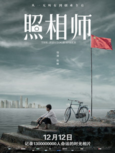 ����ʦ�������