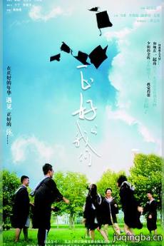 ���õ����Ǿ������