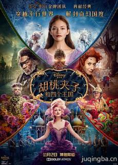 ���Ҽ������ĸ������������