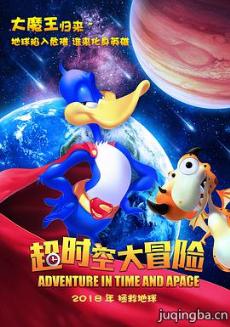 ��ʱ�մ�ð�վ������