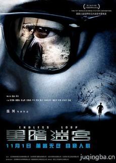 �ڰ��Թ��������