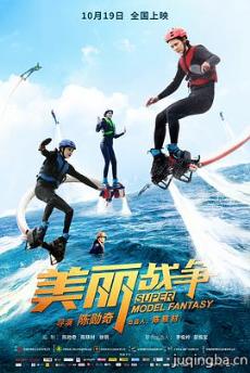 ����ս���������