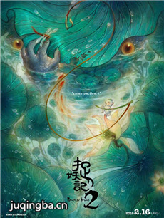 ��Ӱ׽����2�������