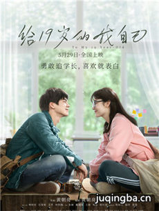 ��19������Լ��������