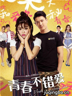 ��Ӱ�ഺ�������������