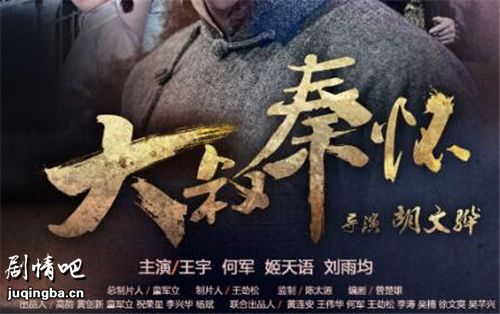 ��Ӱ�����ػ��������