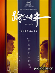 ��Ӱ·��δ���������