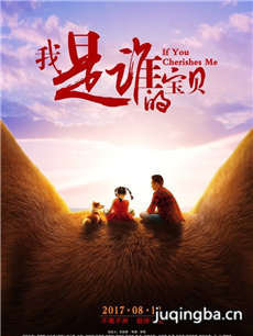 ����˭�ı����������