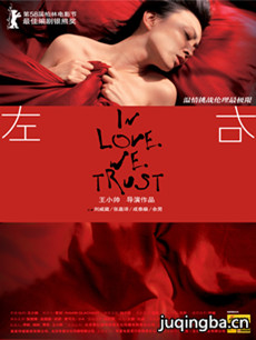 ��Ӱ���Ҿ������