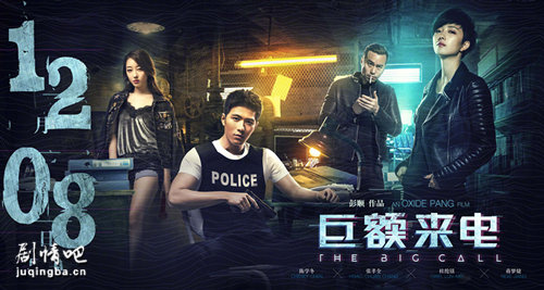 ��Ӱ�޶�����������