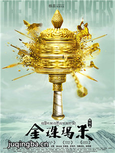 ��Ӱ�������׾������