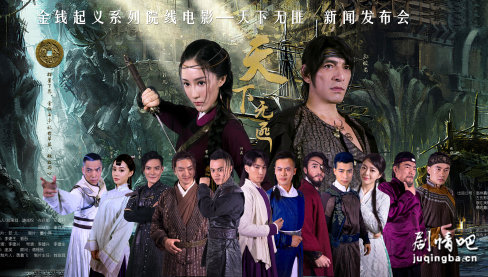 ��Ӱ�����޷˾������