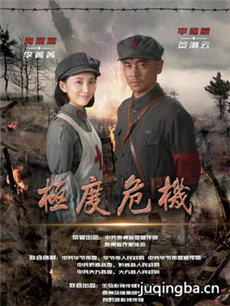 ��Ӱ����Σ���������