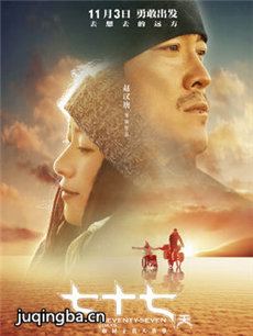 ��Ӱ��ʮ����������