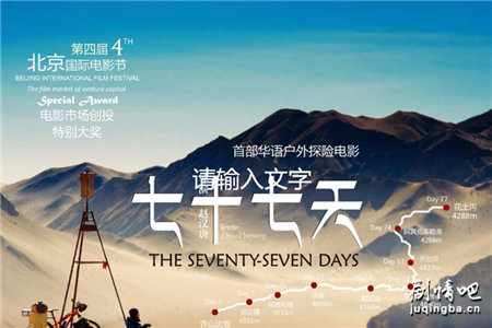 ��Ӱ��ʮ����������