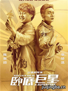 ��Ӱ�Ե׾��Ǿ������