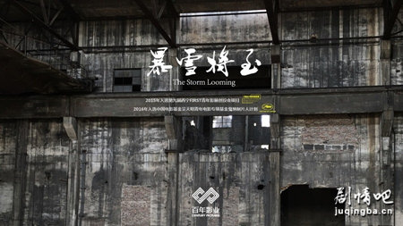 ��Ӱ��ѩ�����������