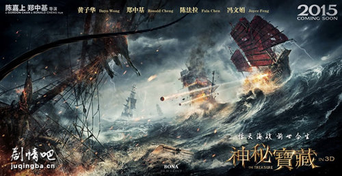 ��Ӱ���ر��ؾ������