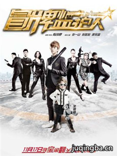 ��Ӱð�Ƽ໤��֮Ѱ���ַ���������