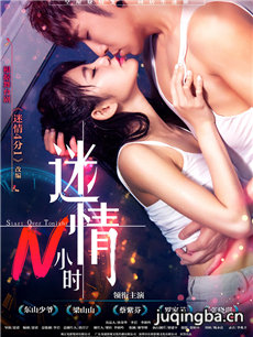 ��Ӱ����NСʱ�������