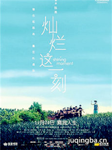 ��Ӱ������һ�̾������