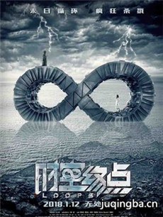 ��Ӱʱ���յ�������