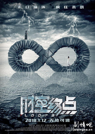 ��Ӱʱ���յ�������