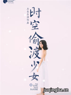 ��Ӱʱ��͵����Ů�������