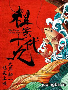 ��Ӱ����ʮ�Ŵ��������