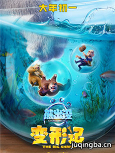 ��Ӱ�ܳ�û�����μǾ������