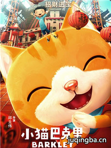 ��ӰСè�Ϳ���������