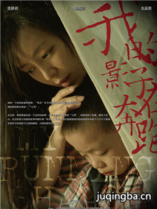 ��Ӱ�ҵ�Ӱ���ڱ��ܾ������