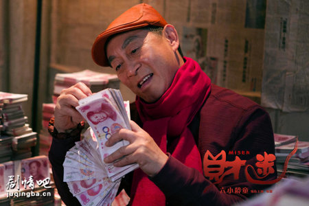 ��Ӱ���Ծ������