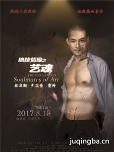 ��Ӱ������Ե֮�ջ�������