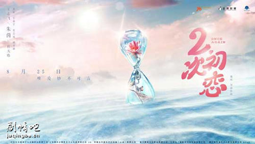 ��Ӱ���γ����������