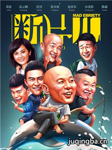 ��Ӱ��Ƭ֮��;�ᱦ�������