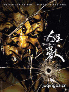 ��Ӱ���޾������