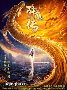 ��Ӱ��ħ���������