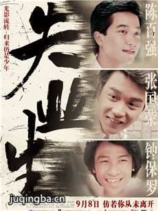 ��Ӱʧҵ���������