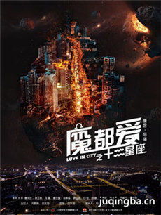 ��Ӱħ����֮ʮ�������������