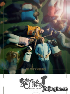 ��Ӱ��̫�ǵ�����������