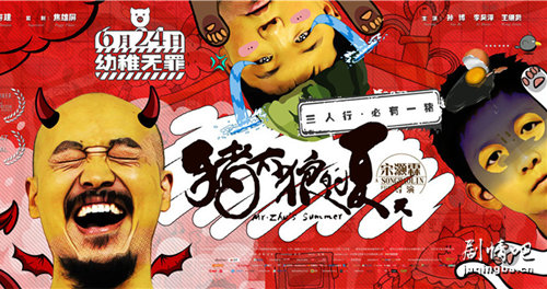 ��Ӱ��̫�ǵ�����������