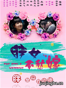 ��Ӱ��Ů����޾������